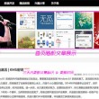 2020年香港24期开奖